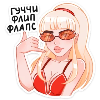 😎