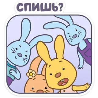 ❓