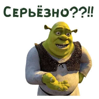🤨