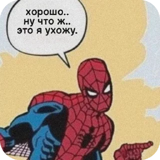🧐