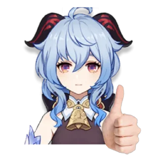 👍