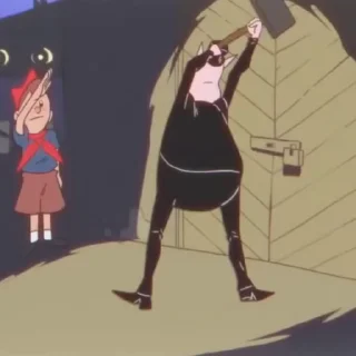 📦