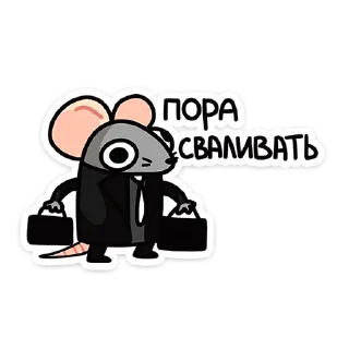 Крис :: @stickroom