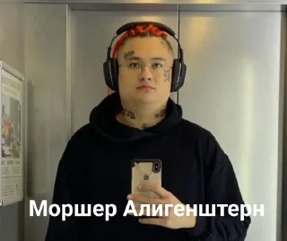 🤘
