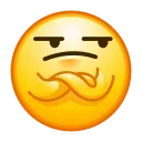 😒