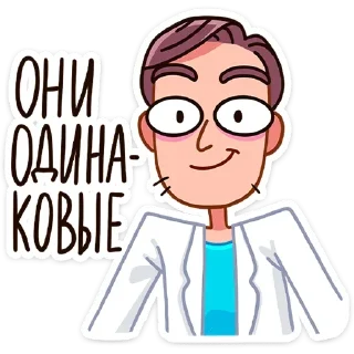👨‍⚕️