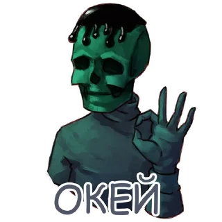 👌