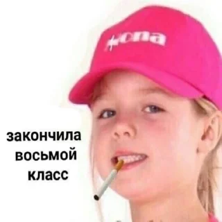 👶