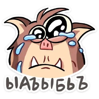 😭