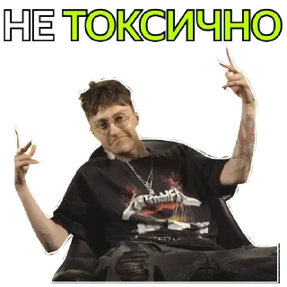 🥱