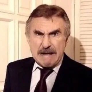 😡
