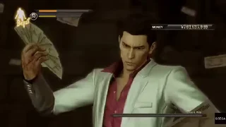 😎