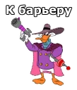 🔫