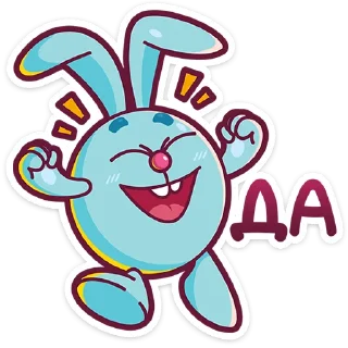 👍