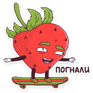 🛹