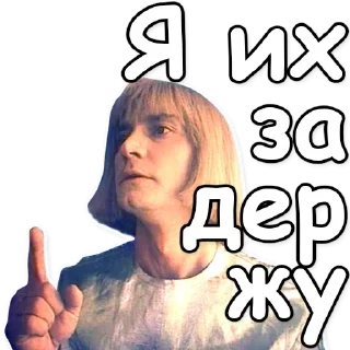 ☝️
