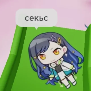 🥵