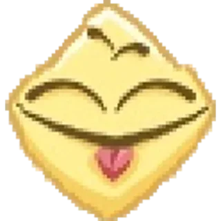 😝