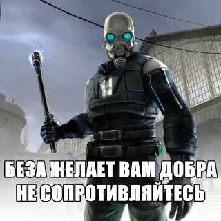 👮‍♂️