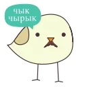 👋