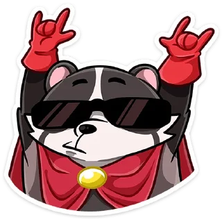 😎