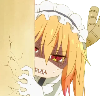 😡