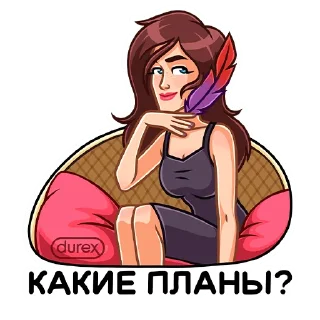 😉