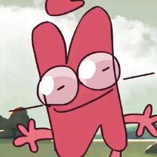😏
