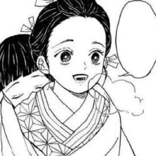 🎋