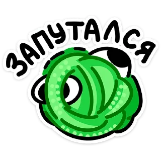 🐙