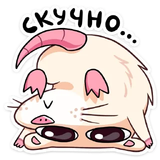 ☹️