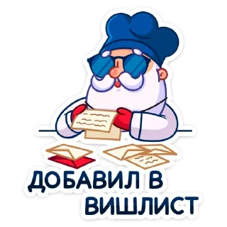 ✍