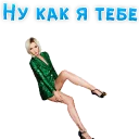 😍