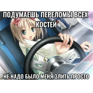 🤓