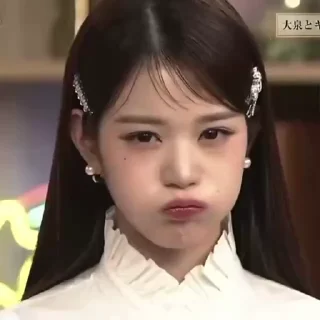 😡
