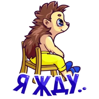 😌