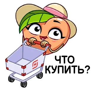 ❓