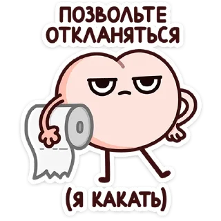 ⭐