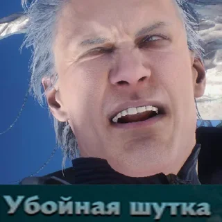 🥴