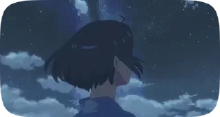 🌠