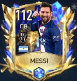 ⭐️