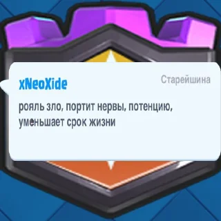 🎭