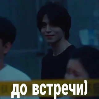 👋