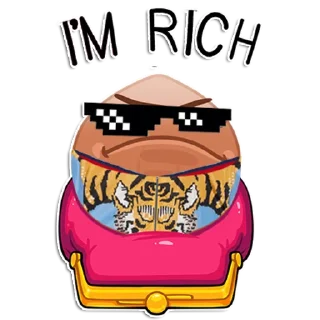 😎