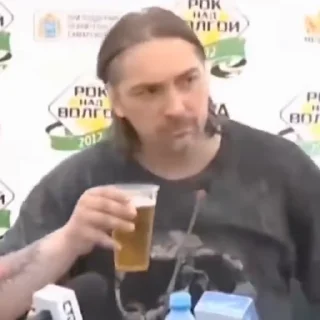 🍺