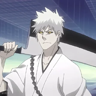 🗡️