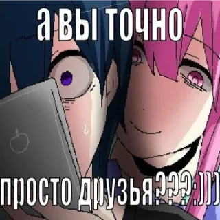 🥰