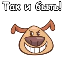 😆
