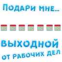 👍