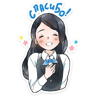 😊